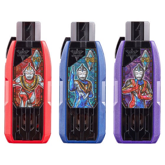 PRE-ORDER : Ultraman Trigger DX Guts Hyper Key Premium Ultraman Gaia Key Set