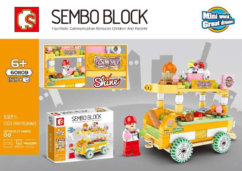 Sembo Block 601200-601203