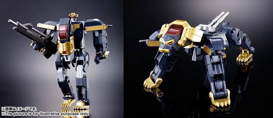 Soul Of Chogokin GX-13R Dancouga (Renewal ver.) By Bandai