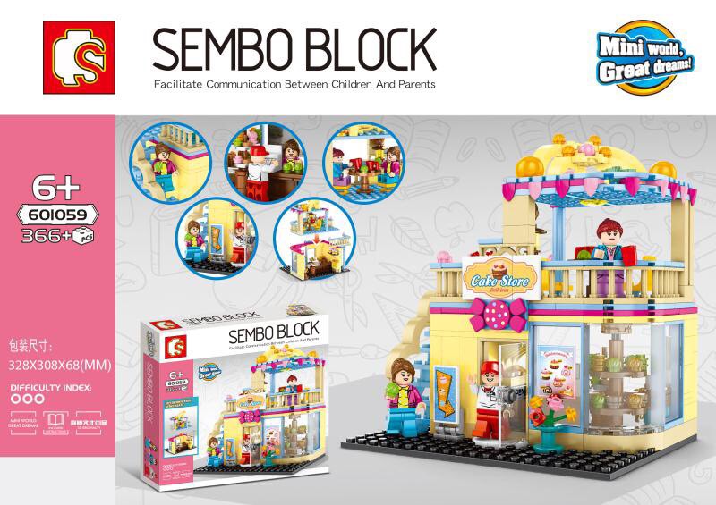 Sembo Block 601059 cake shop 366pcs