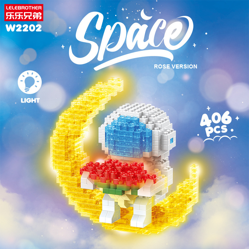 Lele brother W 2204-2207 Astronaut Spaceman Travel (มีไฟ)