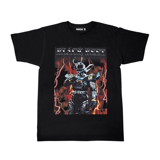 PRE-ORDER : Juukou B-Fighter Design T-shirt