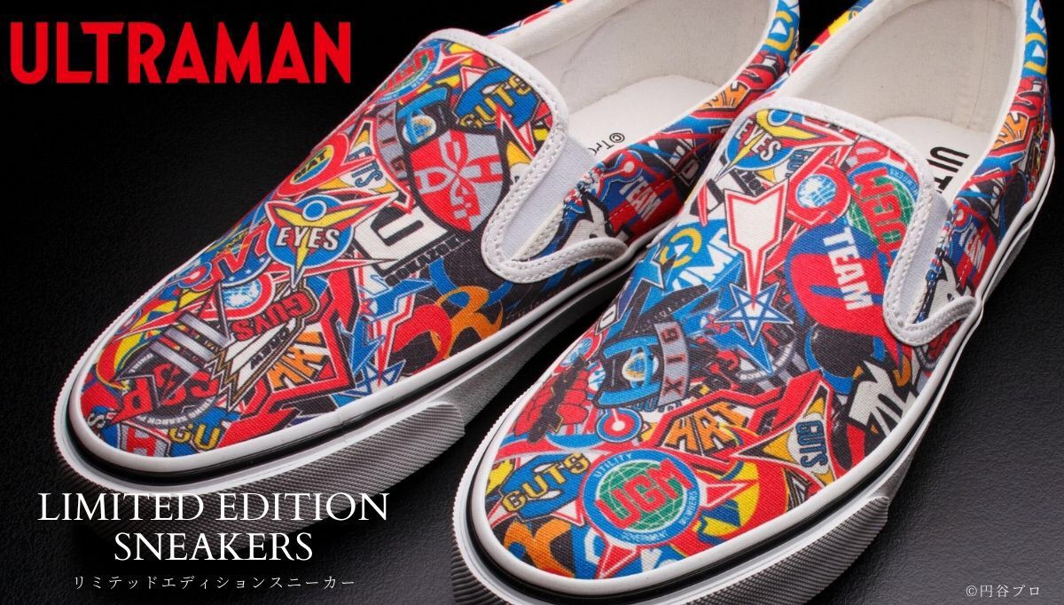 PRE-ORDER : ULTRAMAN Limited Edition Sneakers