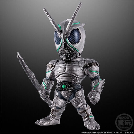 PRE-ORDER : CONVERGE KAMEN RIDER -BLACK SUN-