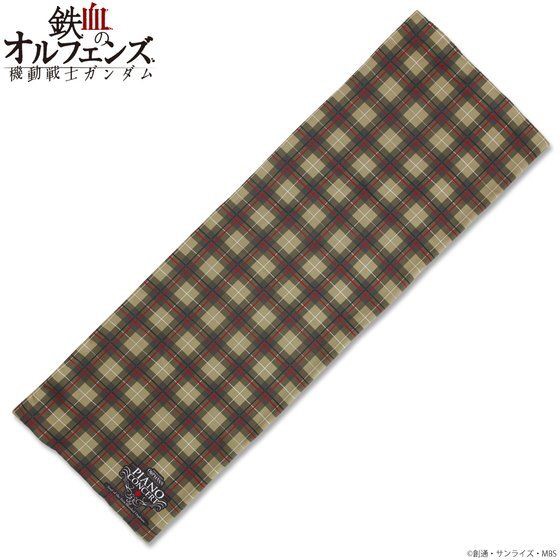 PRE-ORDER : Mobile Suit Gundam Iron-Blooded Orphans Piano Concert Stall Scarf