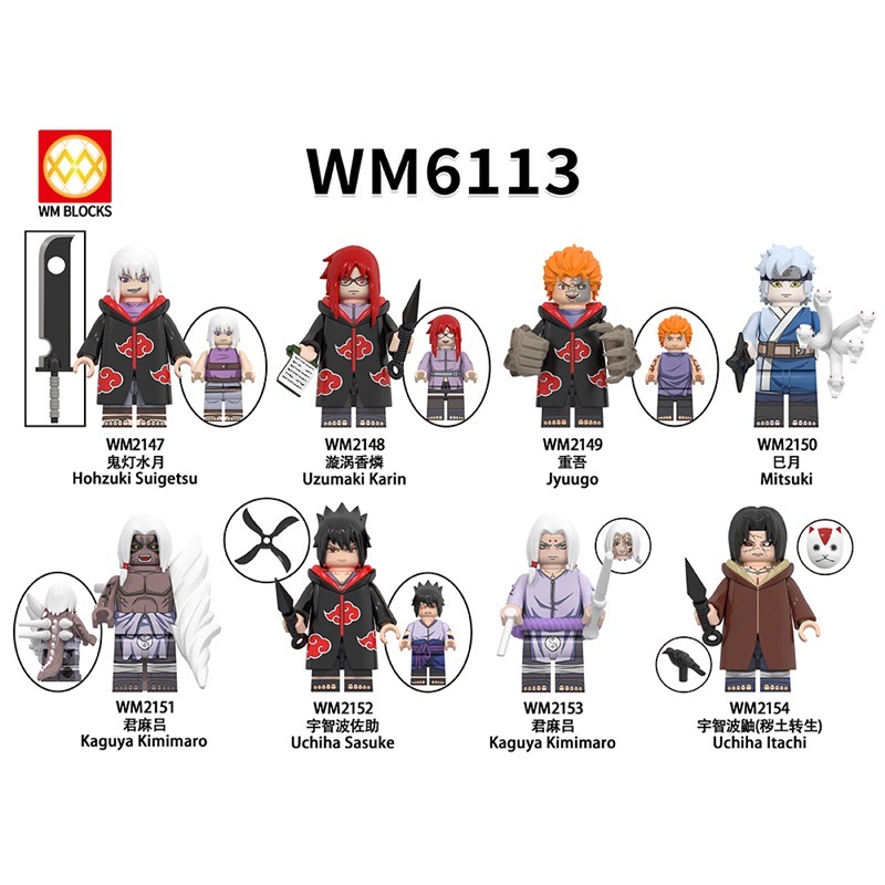 WM 6113 Naruto