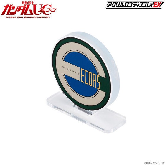 PRE-ORDER : Acrylic Logo Display EX Mobile Suit Gundam UC Ecoas Mark