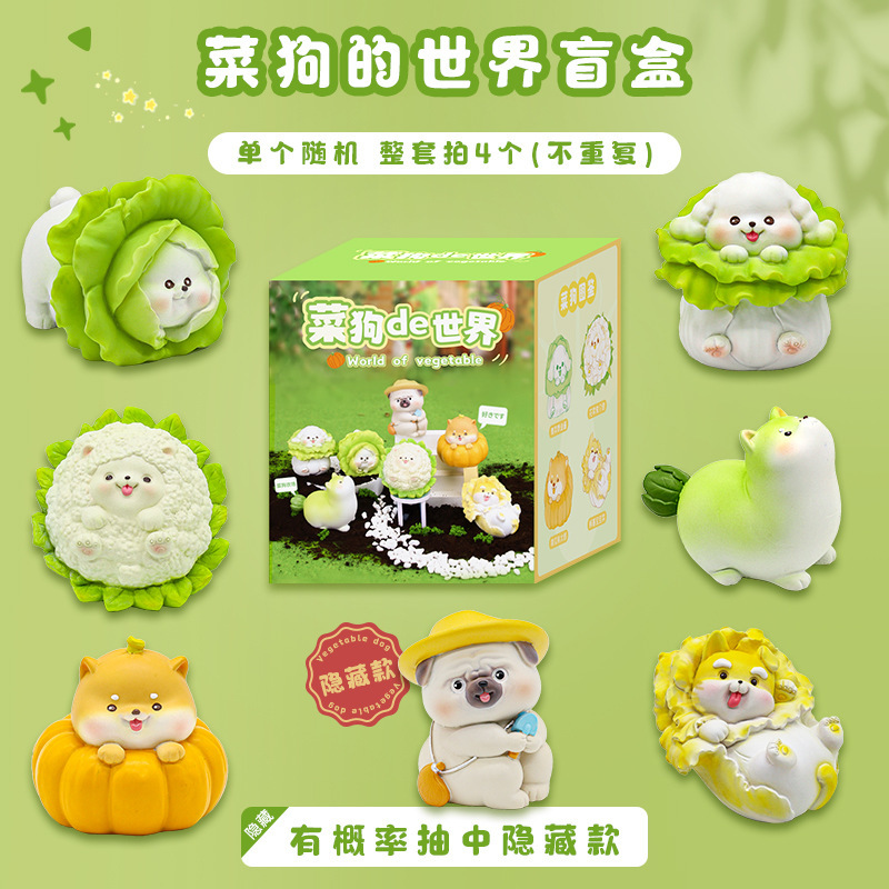 Blind Box ชุดหมาผัก ได้ 1 กล่อง- Vegetable Fairy The World of Vegetable (set of 6+1secret)