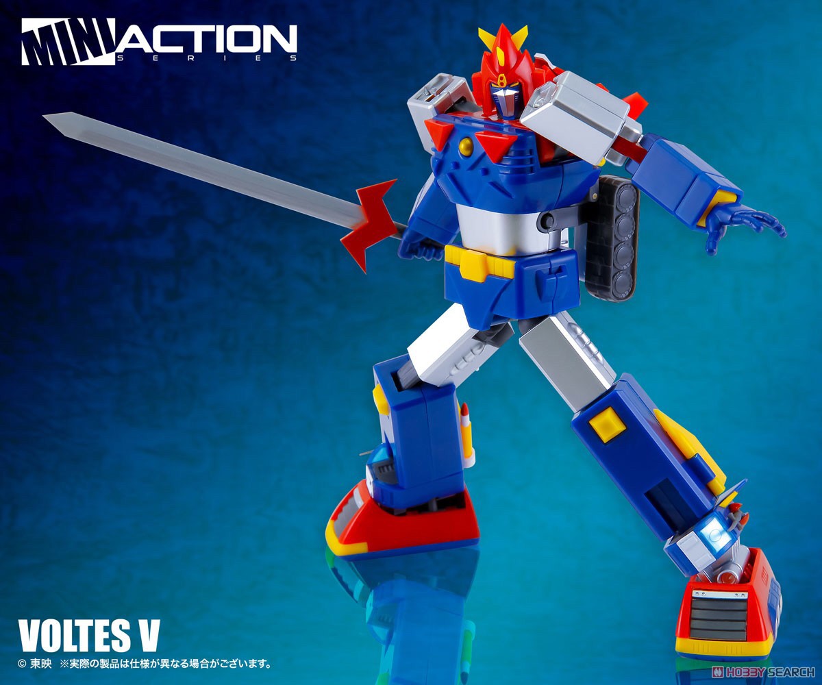 Mini Action Series - Voltes V by Action Toys