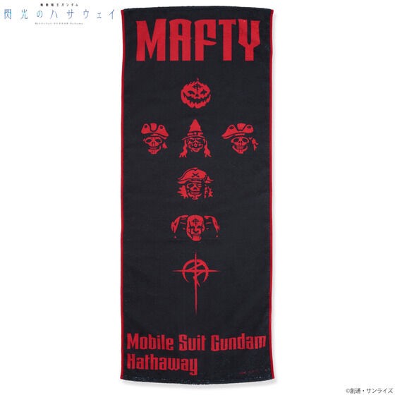 PRE-ORDER : Mobile Suit Gundam: Hathaway's Flash Fake Mafty Item Towel