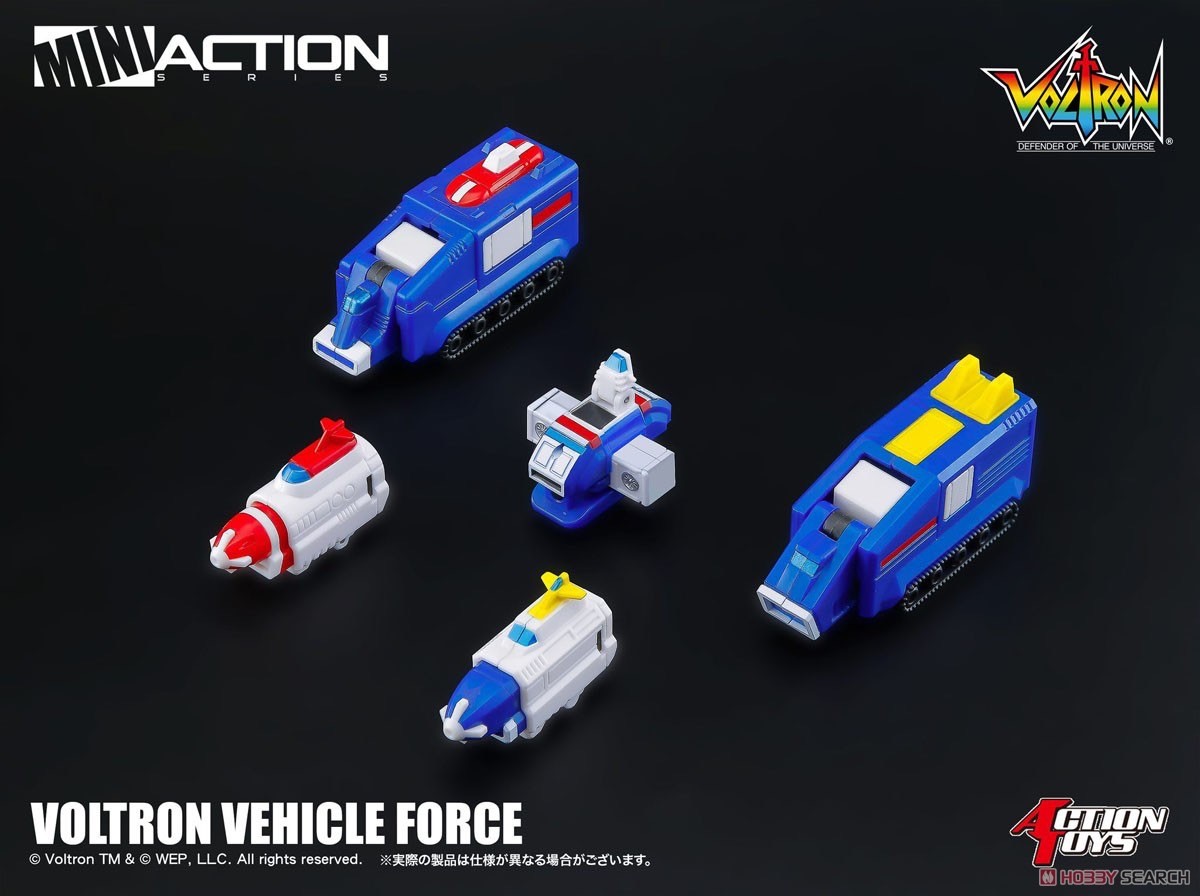 Mini Action Voltron Vehicle Force (Regular ver.) by Action Toys