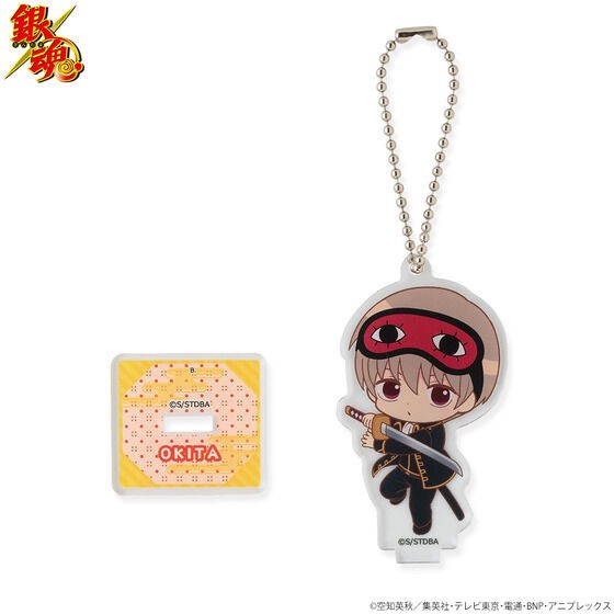 PRE-ORDER : [Hapikuro!] Gintama SD Acrylic Stand Keychain (8 types in total) (Random)
