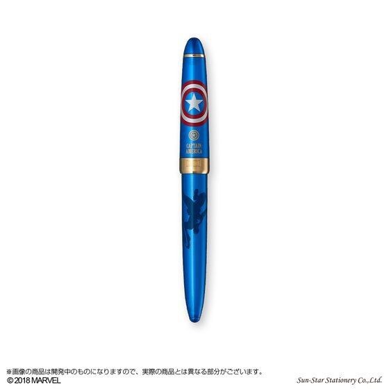 PRE-ORDER : Marvel Super Hero Fountain Pen
