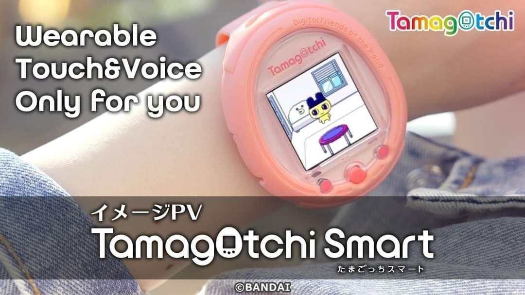 Pre-order : Tamagotchi Smart Coralpink / Tamagotchi Smart Mintblue