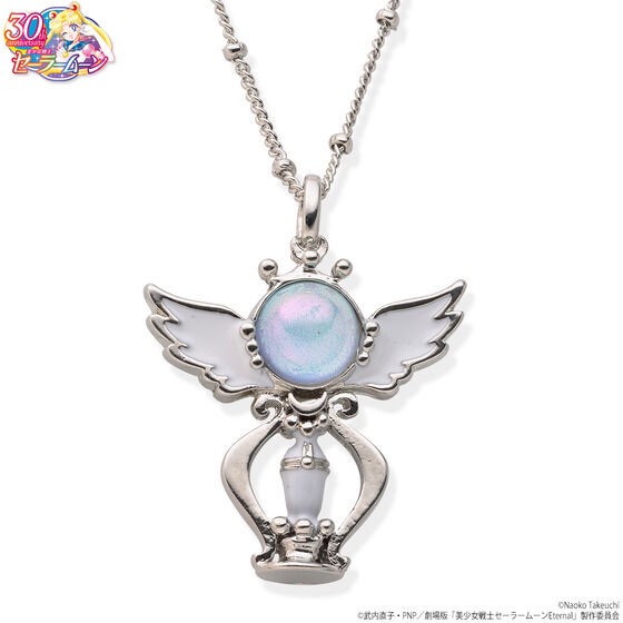 PRE-ORDER : Pretty Guardian Sailor Moon Sailor Princess Pendant & Legendary Holy Grail Pendant