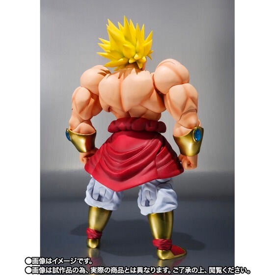 PRE-ORDER : S.H.Figuarts Broly -40th Anniversary Reissue Edition-