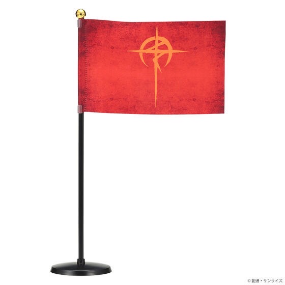 PRE-ORDER : STRICT-G "Mobile Suit Gundam: Hathaway's Flash The Witch of Circe"