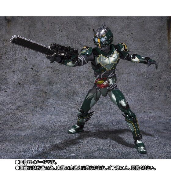 PRE-ORDER : S.H.FIGUARTS KAMEN RIDER AMAZON NEO ALFA