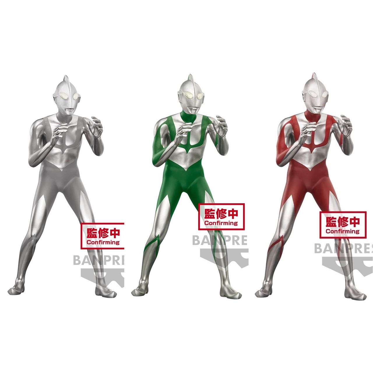 Pre-order : THE MOVIE ｢SHIN･ULTRAMAN｣ HERO'S BRAVE STATUE FIGURE ULTRAMAN VOL.2 (A:ULTRAMAN/B /C)