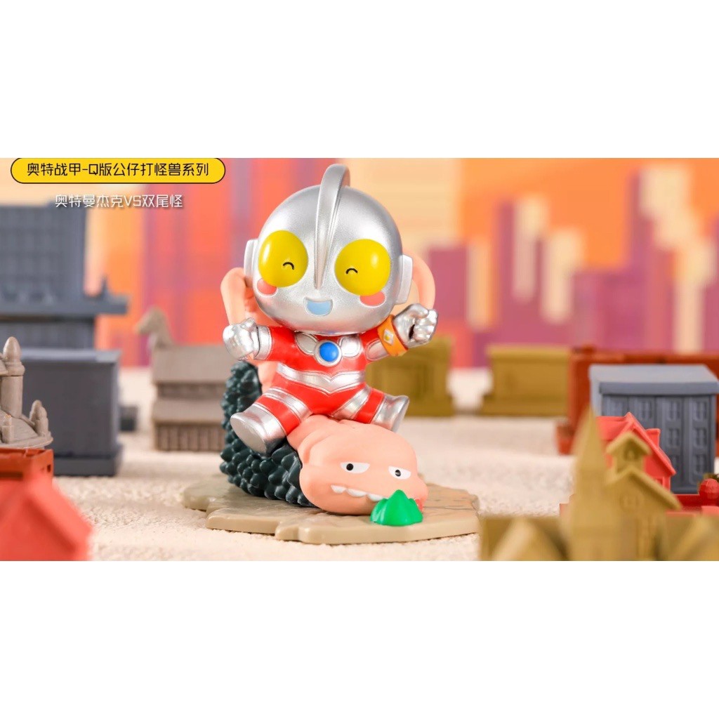 Ultraman - Ultra Battle Armor Q Version Terman Scene by Jin Jiang Toys (Set of 6+2secret)