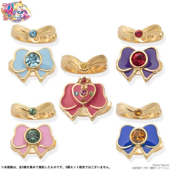 PRE-ORDER : Pretty Guardian Sailor Moon Sailor Ear Cuff Set Vol.1