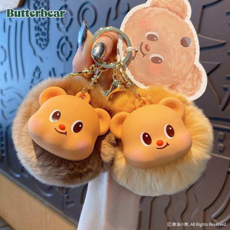 ตุ๊กตาพวงกุญแจ หมีเนยย ลิขสิทธิ์แท้ Plush Ball Pendant Butter Bear Keychain by Baimao