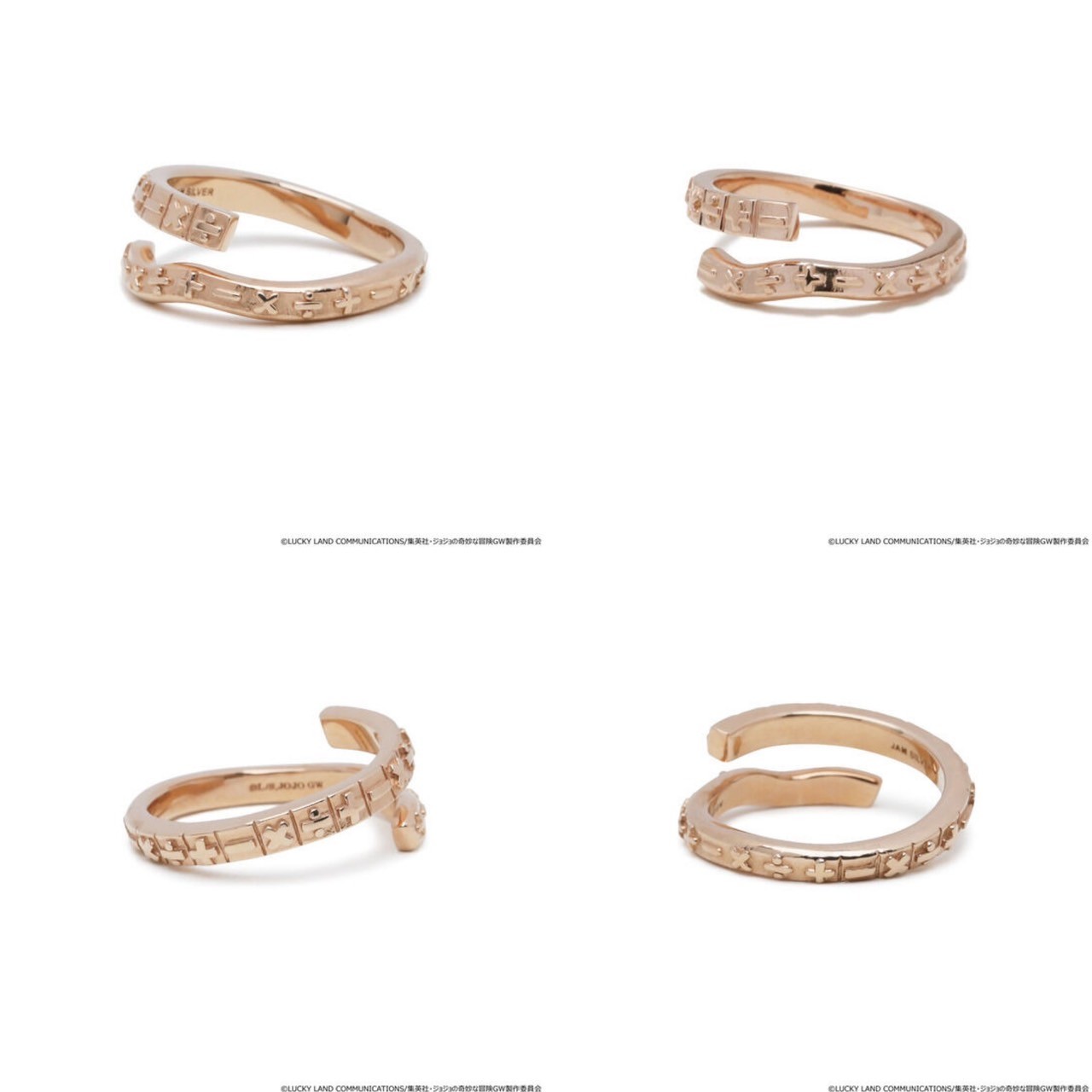 PRE-ORDER : JoJo's Bizarre Adventure Golden Wind x JAM HOME MADE S・G Ring