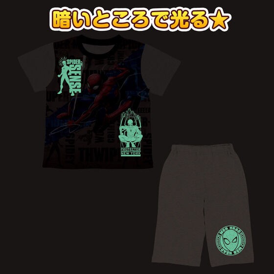 PRE-ORDER : Spider-Man Courage! Shining Pajamas