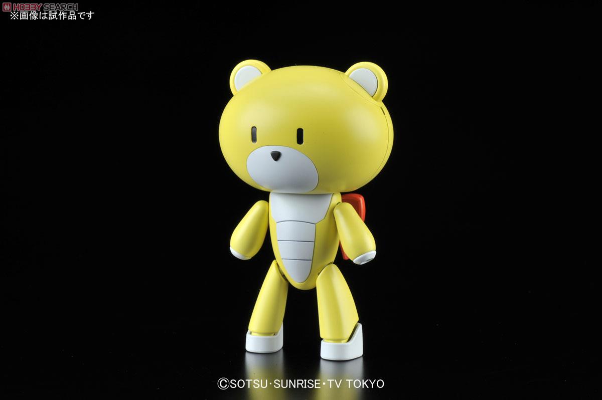 HGPG 003 1/144 Petitgguy Winning Yellow by Bandai
