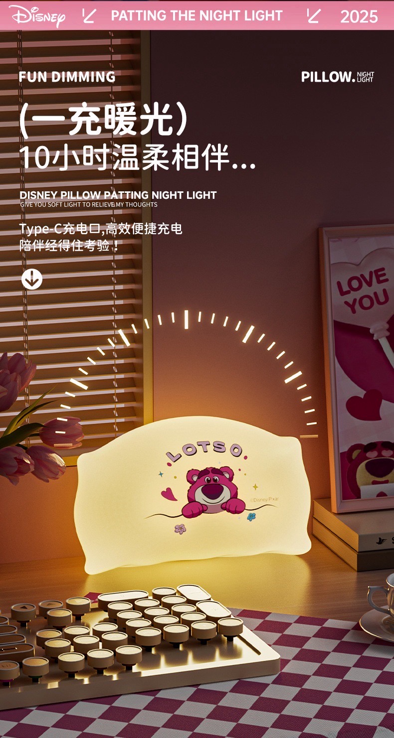โคมไฟ ลิขสิทธิ์แท้ - Disney - Lotso & Stitch Pillow-Patting Night Light Series LED Lamp