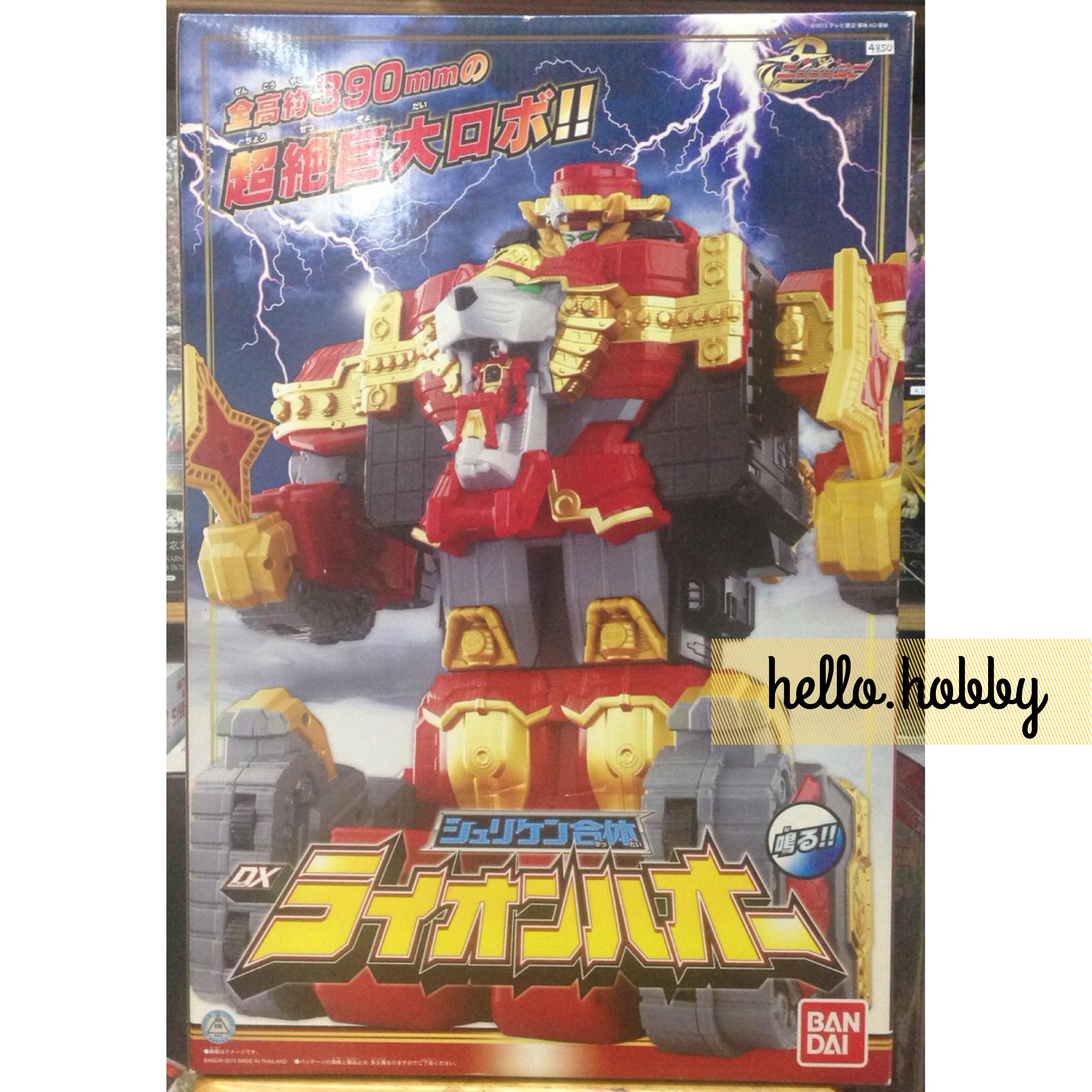 Shuriken Sentai Ninninger DX Lion Haoh by Bandai