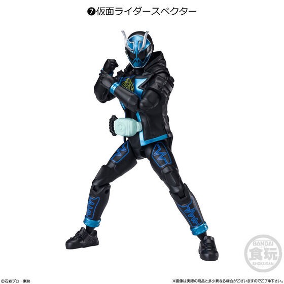 PRE-ORDER : SHODO-O Kamen Rider 11 (10 pcs)