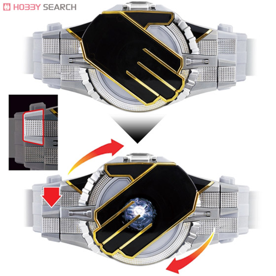 Masked Rider Wizard DX WizarDriver by Bandai