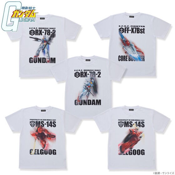 PRE-ORDER : Mobile Suit Gundam Full Color Light T-shirt 2nd