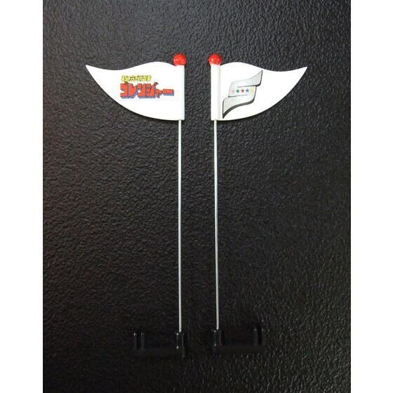 PRE-ORDER : EX Tricycle Himitsu Sentai Gorenger A Type