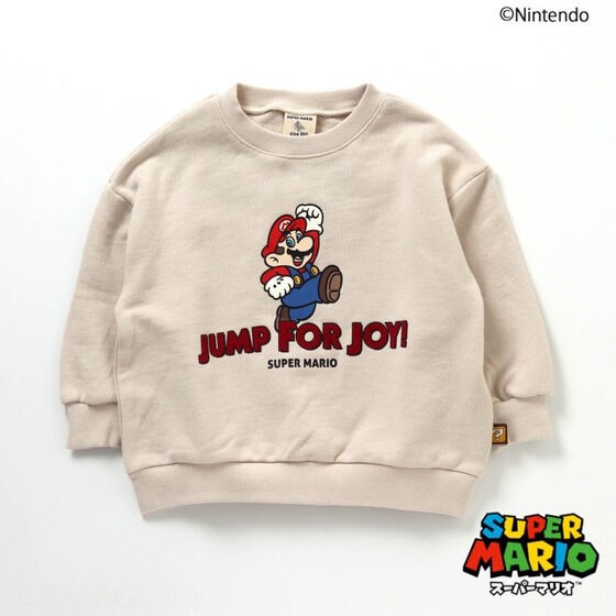 PRE-ORDER : Super Mario Trainer