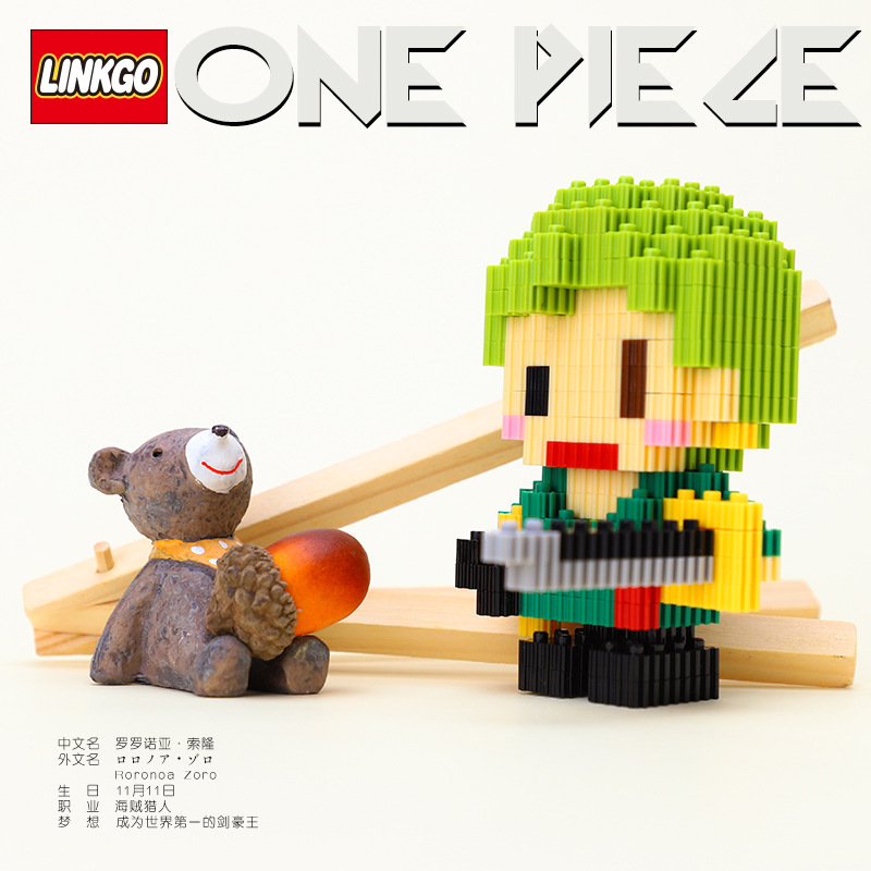 Linkgo 68192-68197 One Piece Set (แบบเฟือง)