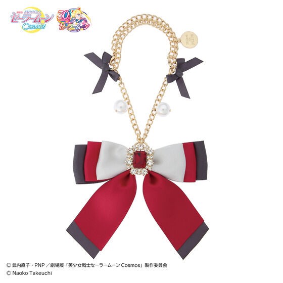PRE-ORDER : [Maison de FLEUR] Theatrical version "Sailor Moon Cosmos" Ribbon Charm