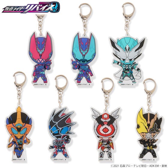 PRE-ORDER : Kamen Rider Revice Deformed Acrylic Keychain 3rd Edition (14 types in total)