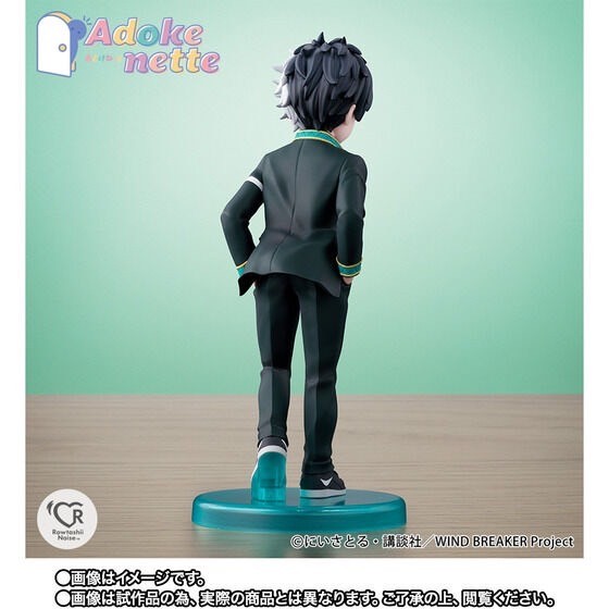 PRE-ORDER : Adokenette Hayato Suo / Hajime Umemiya / Haruka Sakura