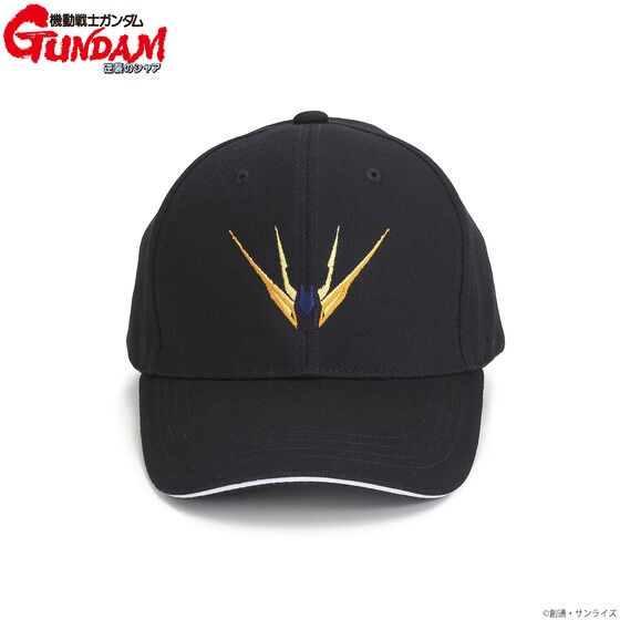 PRE-ORDER : Gundam Series Antenna Motif Cap