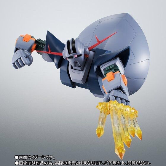 PRE-ORDER : ROBOT SPIRIT SIDE MS MSN-02 ZEONG VER. A.N.I.M.E.