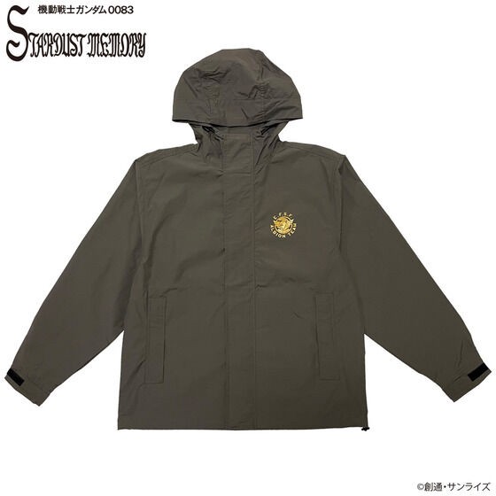 PRE-ORDER : Mobile Suit Gundam 0083 Albion Corps Hood Blouson