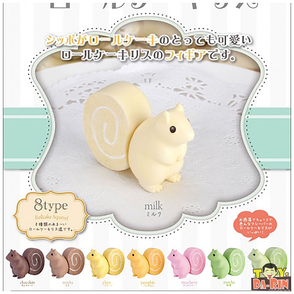 Roll Cake Squirrel