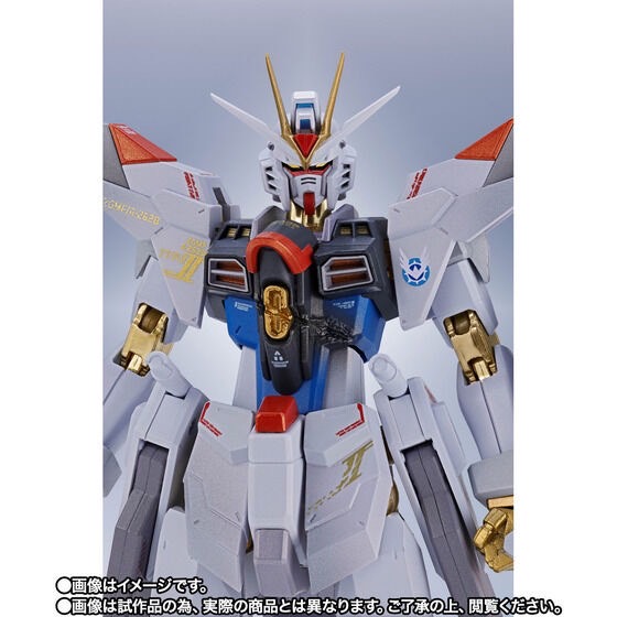 PRE-ORDER : METAL ROBOT SPIRITS <SIDE MS> Mighty Strike Freedom Gundam Final Battle Ver.