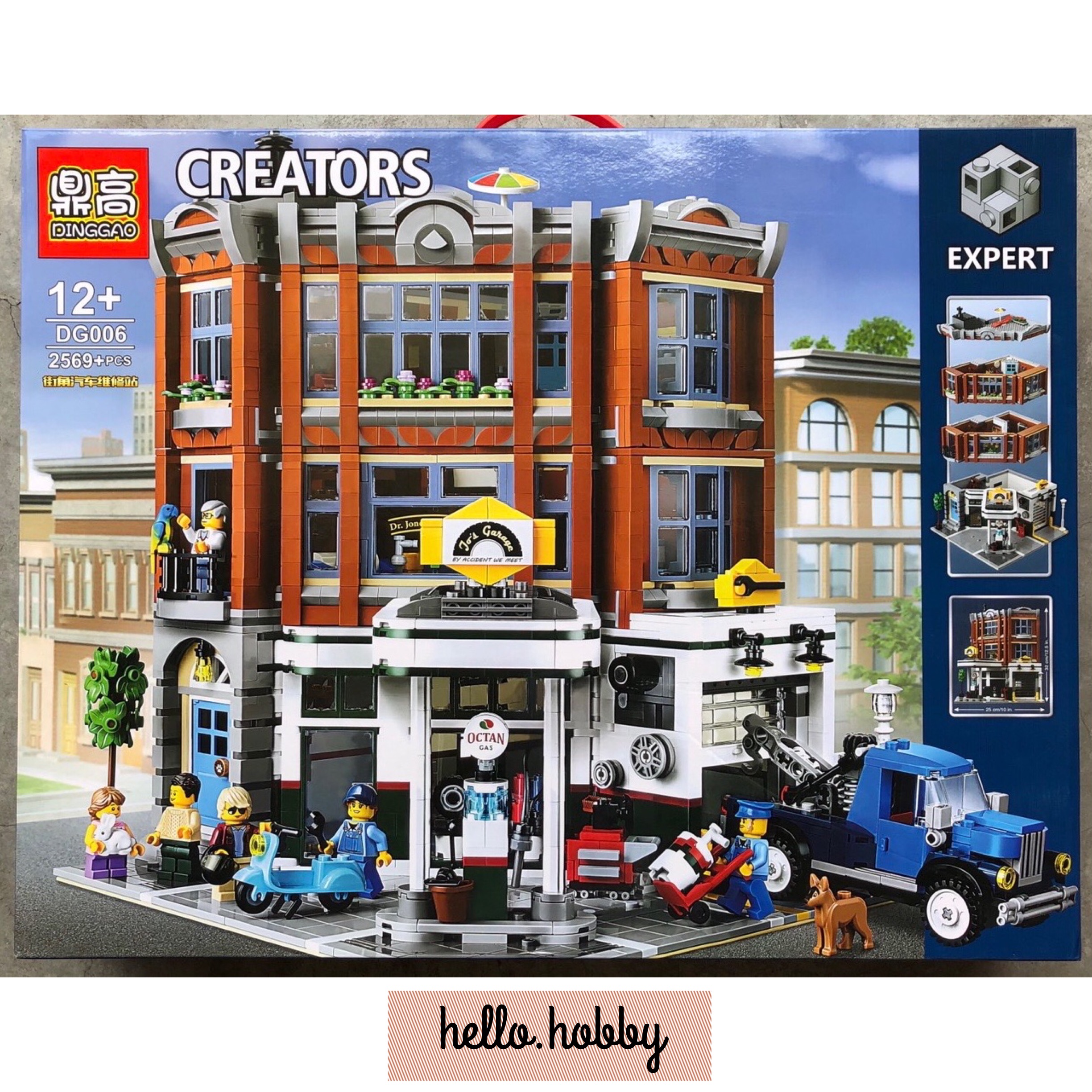 Dinggao DG 006 Corner Garage 2569pcs