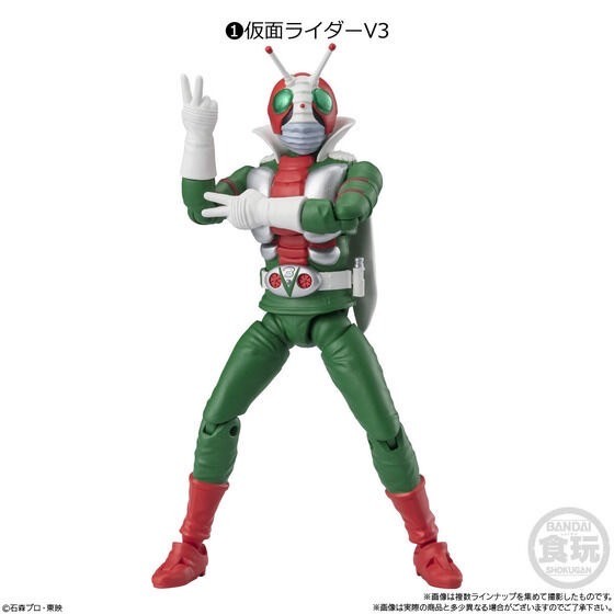 PRE-ORDER : Shodo-XX Kamen Rider 9 (10 pcs)