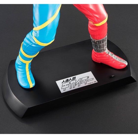 PRE-ORDER : Ultimate Article - Artificial Human Kikaider Complete Figure by MegaHouse