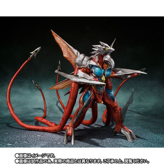 PRE-ORDER : S.H.MonsterArts IRIS