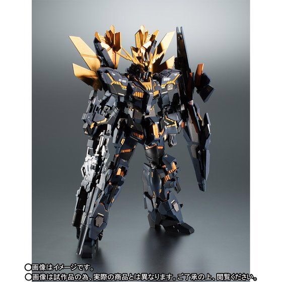 PRE-ORDER : ROBOT SPIRIT SIDE MS BANSHEE NORN SP PACK (REAL MARKING VER) ACTION FIGURE